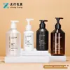Em Estoque Garrafa Recarregável de Alta Qualidade 300ml com Ombro Inclinado Tipo Pump, Transparente Fosca 500ml Grande Capacidade Garrafa Vazia para Shampoo