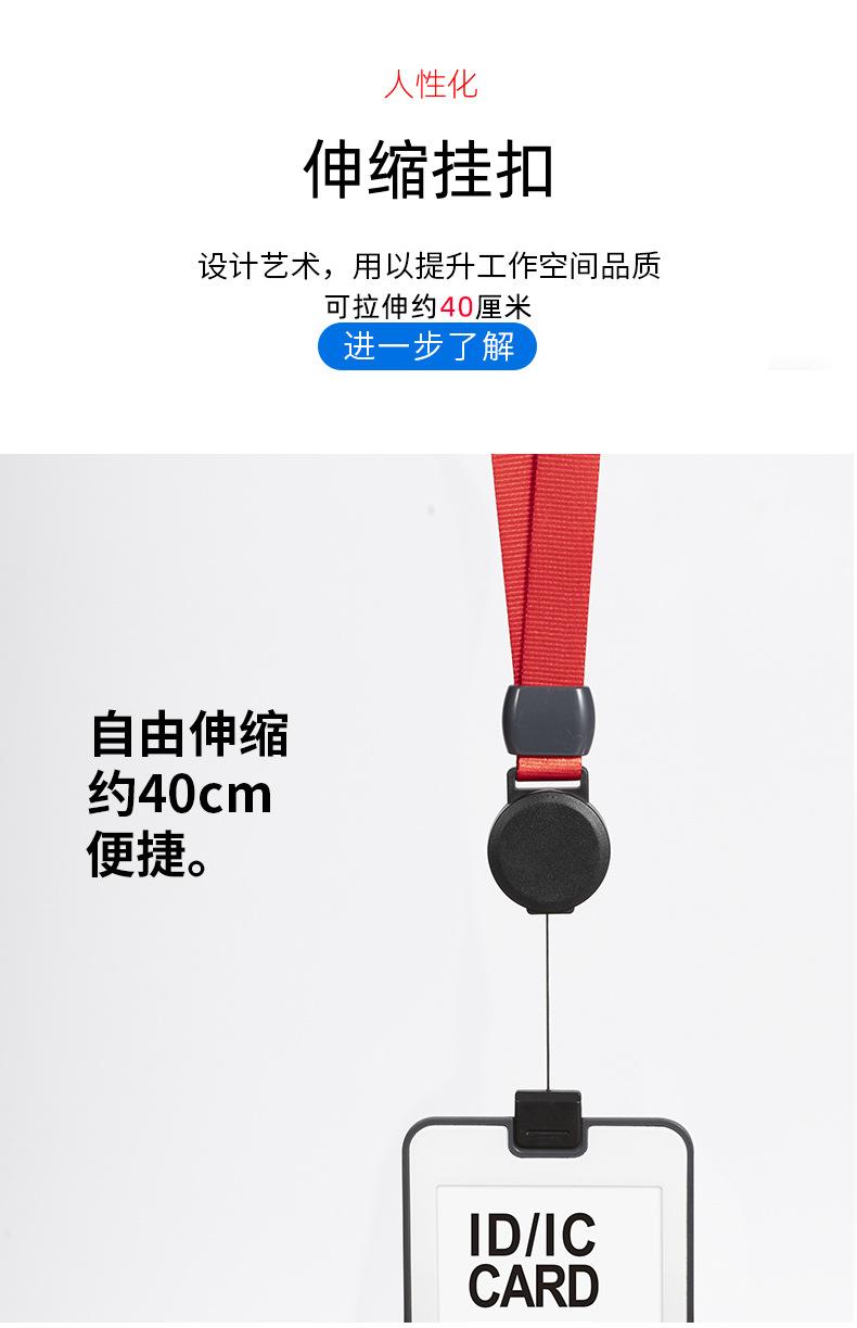 详情_08.jpg