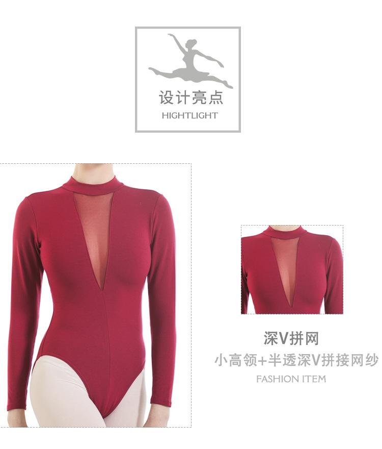 750手机端详情_05