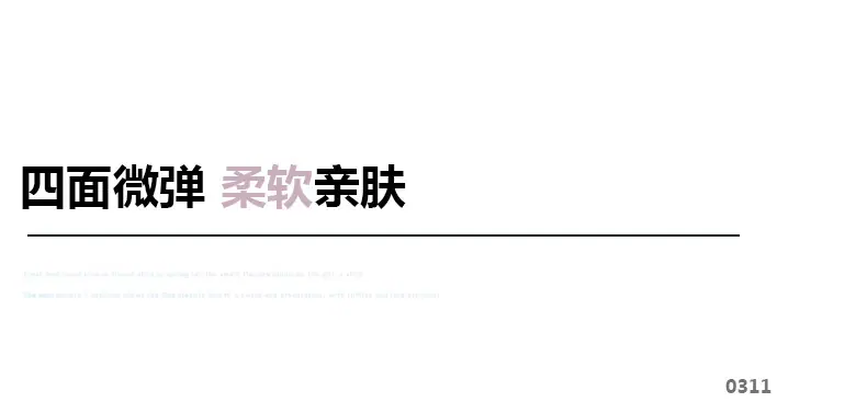 详情_14.jpg