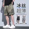 Pantalones Cortos Camuflados de Verano para Hombre 2025 Delgados de Marca de Moda Ropa de Trabajo Casual Deportivos Holgados Pantalones de Playa para Hombre