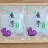 5 kg Fideos de Cristal de Konjac Sabor Pepino de Mar Deshebrado Plato Frío Caja Completa Comercial 0.5 kg Polvo de Algas Marinas Al Por Mayor