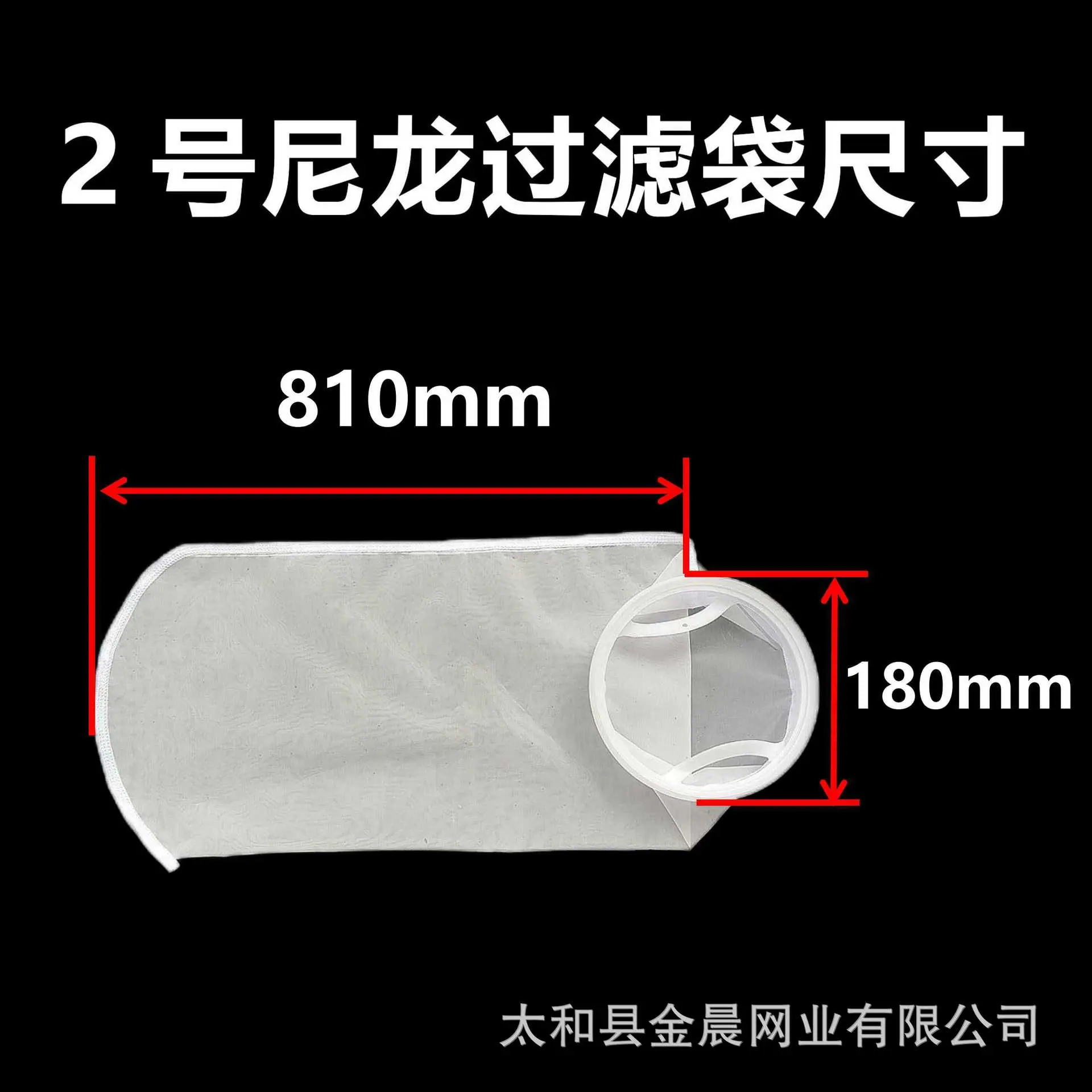 微信图片_20240724094522