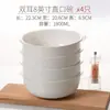 Bol de Hueso Doble Asa Bol para Cocinar al Vapor Bol para Fideos Horno de Microondas Horno de Cocción Bol para Freidora de Aire Bol de Sopa Doble Asa Hogareño