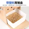 Caja de Cría para Periquitos y Agapornis, Incubadora, Nido para Pájaros, Caja de Cría Caliente Pequeña para Colgar Exterior, Accesorios para Jaulas de Pájaros