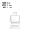 Garrafa de Vidro Aromática Transparente Garrafa de Aromaterapia Garrafa de Aromaterapia 50ml Quadrada Quadrada Garrafa de Aromaterapia Sem Fogo Garrafa de Óleo Essencial para Fragrância
