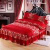 Nueva Colcha Roja Grande de una Pieza para Boda Juego de Tres Piezas Pieza Festiva Cubrecolchón Exfoliante Personaje Feliz Cama Individual Doble