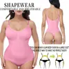 Amazon Body Moldeador Seamless de Tallas Grandes Control de Abdomen Tangas Alta Elasticidad Camisola Artículo Caliente Transfronterizo