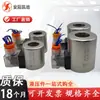 AY Anyang Kaidi Bobina Solenoide de Válvula Hidráulica MFZ12-37YC MFZ12-90YC MFB12-37YC