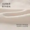 Camiseta de manga larga Jellybaby para niños, capa base cálida, nuevo estilo otoño 2026, top para niñas, ropa de bebé