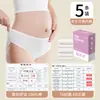 Ropa interior desechable para mujer, algodón puro, Clase A, 100% algodón, al por mayor, esterilizada, empaquetada individualmente, antibacteriana 7A, talla grande, ropa interior desechable diaria