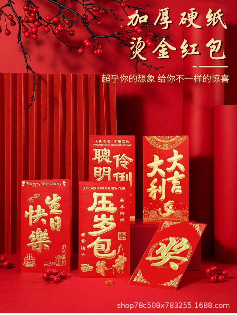 详情图片_02.jpeg