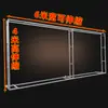 Adereços de casamento, suportes de banner para publicidade, suportes de fundo de ferro forjado, paredes de boas-vindas para assinatura, adereços de palco, treliças reforçadas à prova de vento
