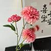Venta al por mayor Comercio Exterior Transfronterizo Individual 3 Cabezas Nuevo Boda Hotel Hogar Caléndula Adornos de Flores Falsas Flor Artificial Fragancia