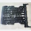 Adecuado para Byd Yuan Plus Ev Protector de Chasis de Batería Byd Plus Ev