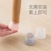 Protetores de Pés de Cadeira Almofadas de Pés de Banquinho Protetores de Mesa Antiderrapantes Silenciosos Resistentes ao Desgaste Espessos de Silicone Aprimorados Almofadas para Pés de Cadeira