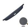 Adecuado para modelos Toyota Rav4 19-25, Cortina de Maletero, Divisor de Maletero Retráctil, Pantalla de Privacidad Parasol, Especial