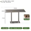 Mesa e Cadeiras de Ferro Artístico Personalizadas para Restaurante Ocidental Bar Combinação Mesa e Cadeiras para Bar de Chá com Leite Sobremesa Churrasco Restaurante de Fast Food Sofá de Canto Duplo Mesa e Cadeiras