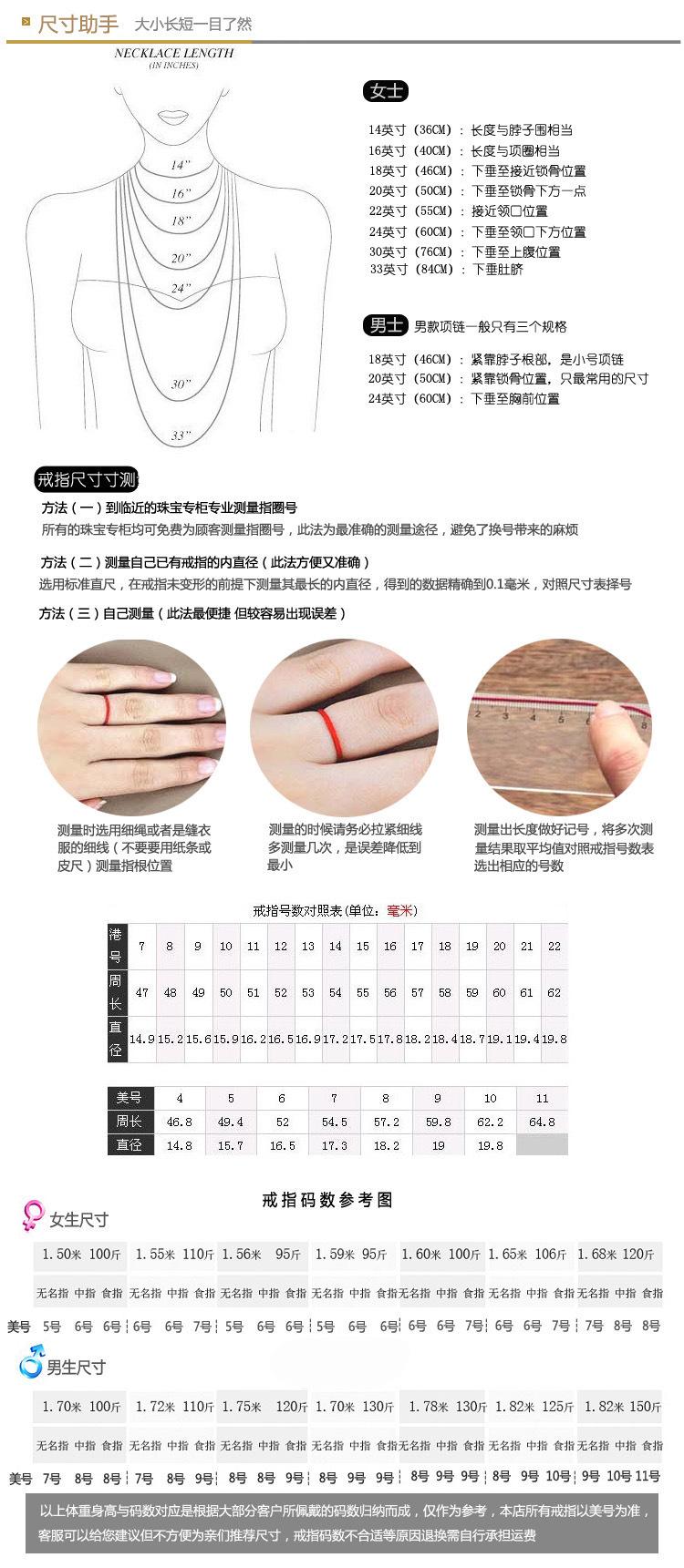 1376724802_1366863876