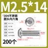 Tornillos de cabeza redonda de acero inoxidable 304 con hexágono interior, tornillos de cabeza plana con hexágono interior M2M3M4-M12 Dongming