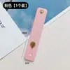 Soporte para teléfono, clip de teléfono de empuje y extracción, con forma de anillo, retráctil, simple, adhesivo, correa de muñeca multifuncional, anticaída, universal