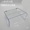Cubierta de Lluvia para Timbre Visual Anjubao Panel de Entrada Tapa abatible Caja Parasol Cerradura de Control Eléctrico Protección contra la Lluvia