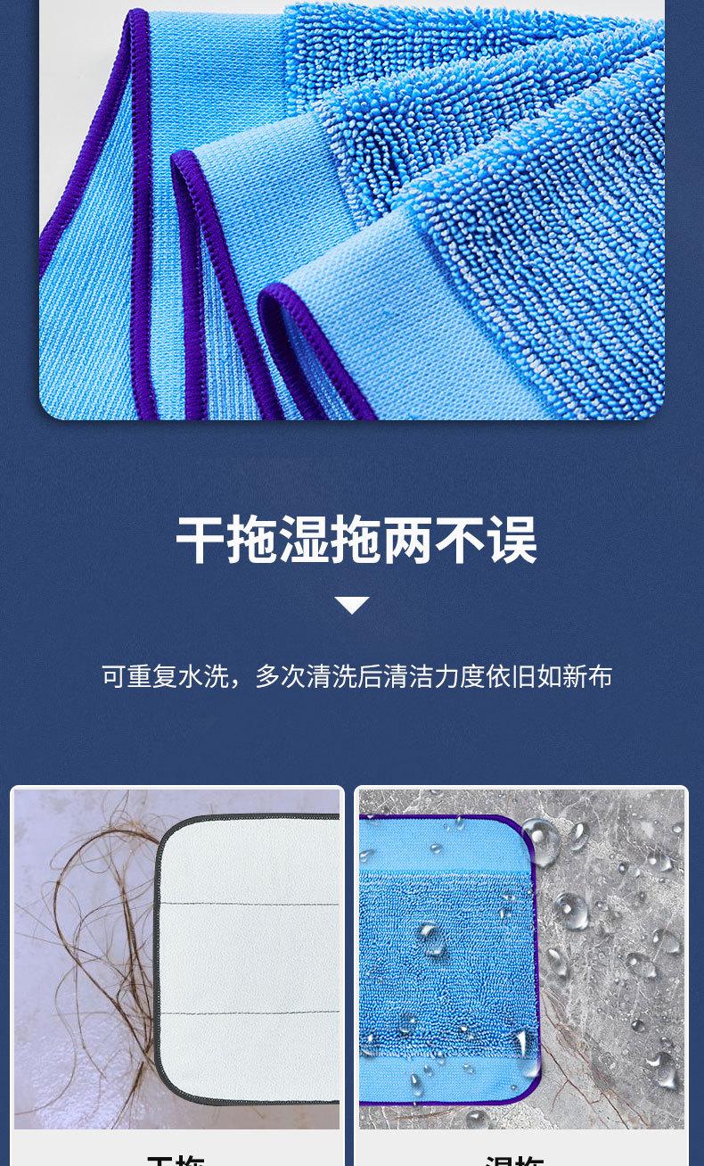 iRobot-Braava-380t-5200C-320-拖