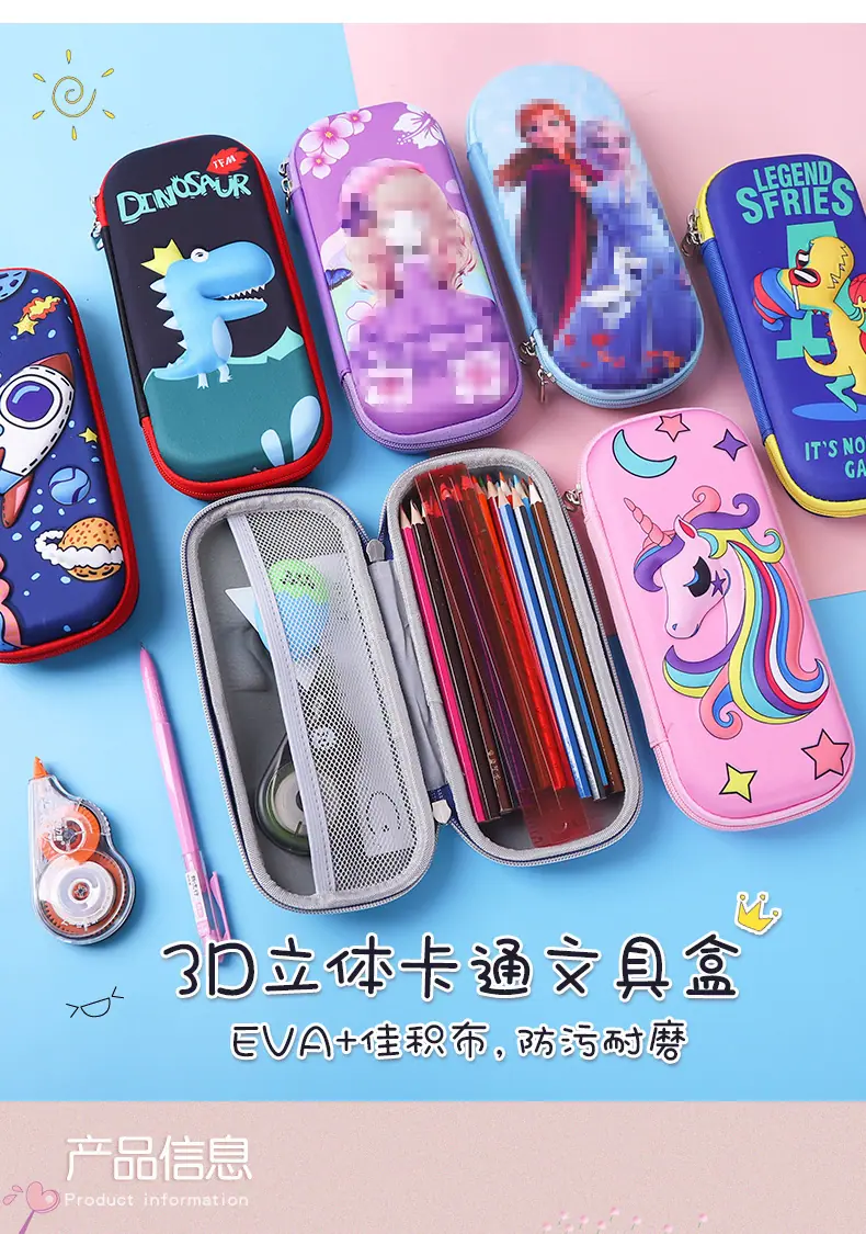 详情1.jpg