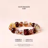 Pulsera de Cristal Negro Super Siete Cabello Negro de Cristal de Té Natural Pulsera de Flor de Resina Roja Cristal Amarillo para Hombres y Mujeres Regalo de Cumpleaños