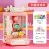 Tao Doodle Mini Máquina de Pegar Bonecos Infantis Boneco de Clipe Pequeno Doméstico Máquina de Gashapon a Moeda Brinquedo de Presente Atacado