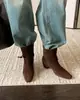 Botines vaqueros retro Chuyuji de punta cuadrada para mujer petite, otoño e invierno, con correas de hebilla, alargan las piernas, versátiles y modernos