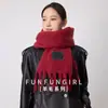 Bufanda de Lana de Color Puro con Borlas Nueva para Otoño e Invierno para Mujer Bufanda Engrosada Resistente al Frío y Cálida Chal Versátil Simple de Alta Gama