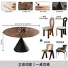 Mesa y Sillas de Comedor de Madera Maciza para Hogar Diseñador Apartamento Pequeño Redonda Redonda Mesa de Comedor Mesa para Comer Estilo Mediados de Siglo Mesa Redonda