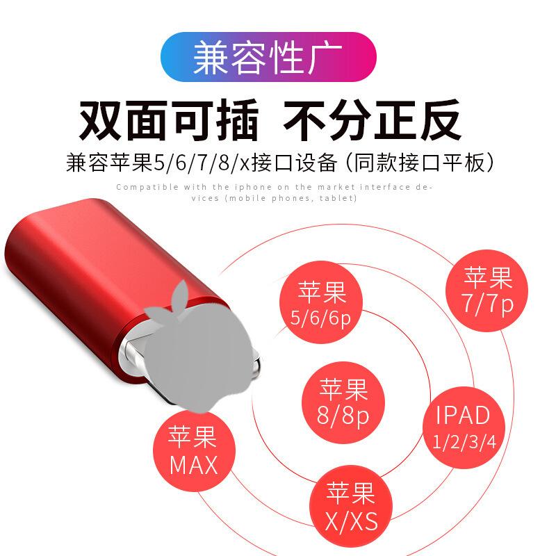 12050857867_1676101527