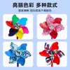 Molino de viento giratorio de seis colores, patinete infantil, bicicleta, cochecito de bebé, colgante decorativo, molino de viento pequeño, juguete para exteriores