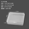Pp12.5 Caja Plástica Transparente Rectangular Vacía para Accesorios de Ferretería, Caja de Empaque para Cuentas, Equipo de Pesca y Caja de Almacenamiento para Escritorio