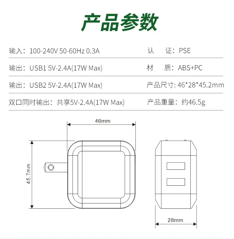 详情7.jpg