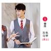 Terno Seven Valley Niang Jaqueta Masculina e Feminina Combina com Tudo Uniforme Escolar Genuíno Faculdade Primavera Outono Inverno Terno Uniforme de Classe de Estudante Japonês