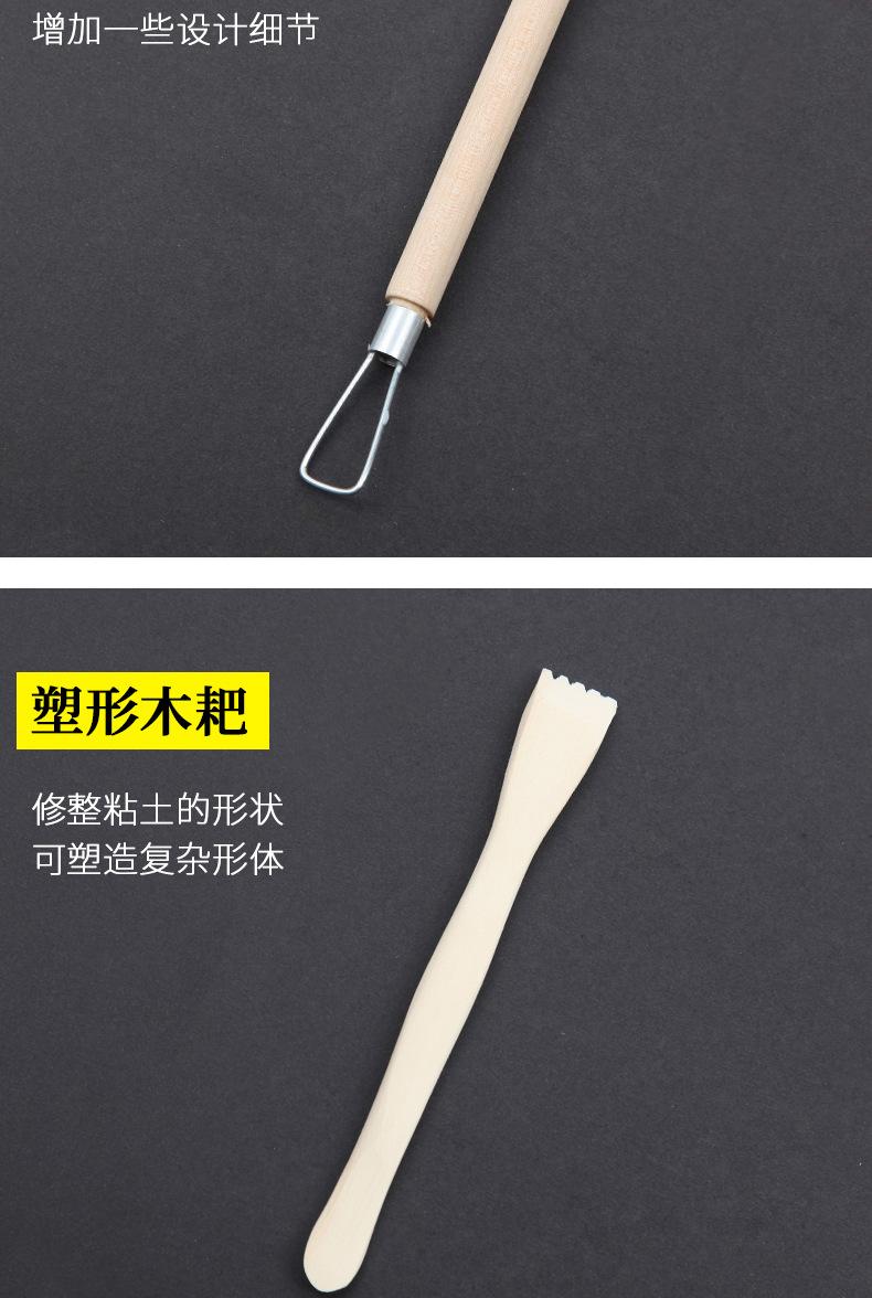 五件套_06