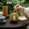 Tarro de cerámica con esmalte craquelado, vela aromática, nuevo estilo chino, regalo de fragancia de cera de soja, disponible para venta al por mayor