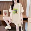 Conjunto de Ropa para el Hogar de Seda de Leche, un Conjunto Completo de Pijamas Holgados de Talla Grande para Uso Exterior, Versátil Conjunto de Dos Piezas de Shorts de Manga Corta