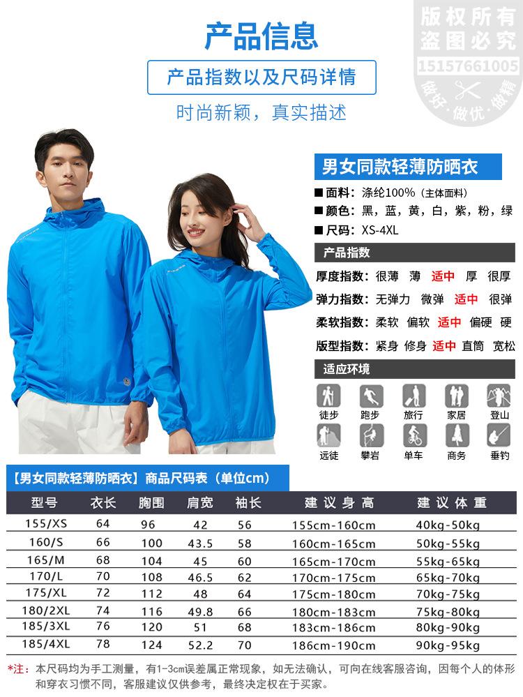 1水印.jpg