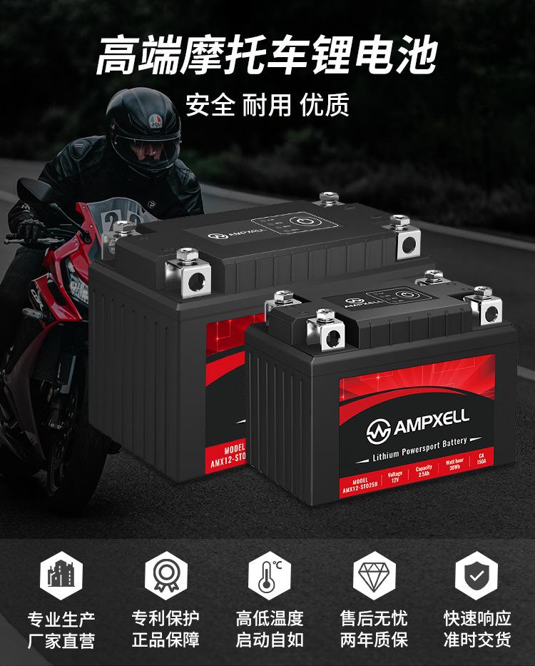 微信图片_20231214152226