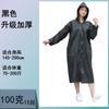 Poncho de Viaje para Adultos para Senderismo para Hombres y Mujeres Impermeable de Moda Eva Impermeable para Exterior Portátil de Una Pieza Impermeable al por Mayor