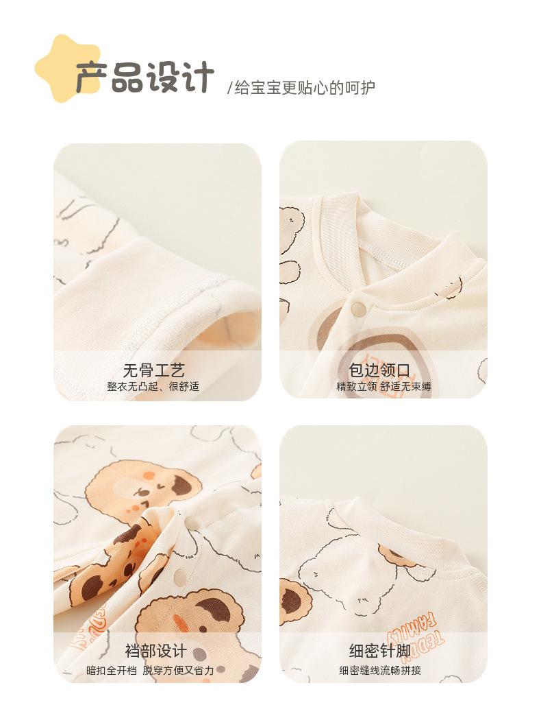 头图 (3).png