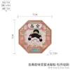 Imanes de Nevera Culturales y Creativos para Turistas de Xi'An, Decoraciones de Estilo Antiguo para Oficina y Hogar, Imanes Magnéticos Acrílicos, Regalos
