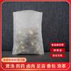 7*9 Saco descartável de boca plana não tecida selada a quente Saco de chá para sopa Filtro para assar Saco de chá Medicina tradicional chinesa Saco de pó