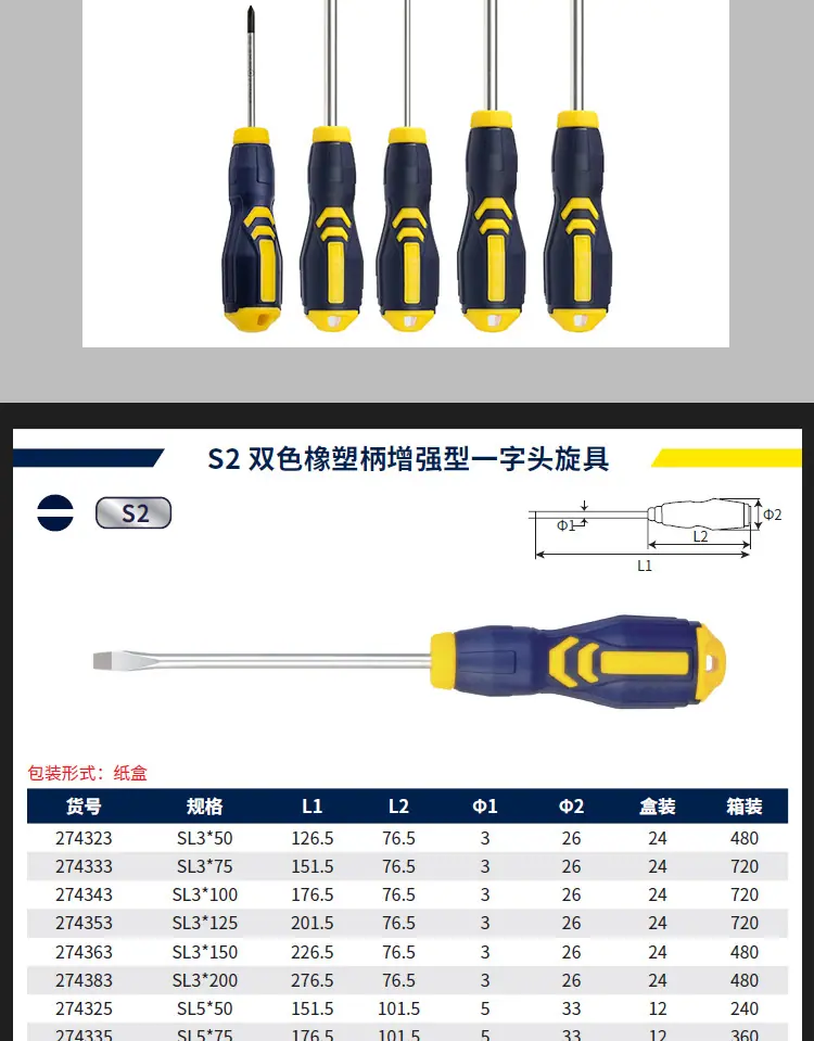 详情_03