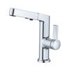 Grifo para Lavabo Extraíble Ajustable Qiaomo, Grifo para Lavabo Extraíble, Diseño Minimalista Moderno
