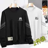 Sudadera de otoño e invierno para hombre, corte holgado, forro polar, sin capucha, cuello redondo, camiseta de manga larga, talla grande, moderna, versátil y cómoda
